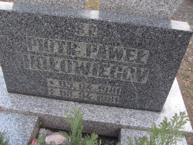 Piotr Paweł Hołowiecki 1981 Strzelin - Grobonet - Wyszukiwarka osób pochowanych